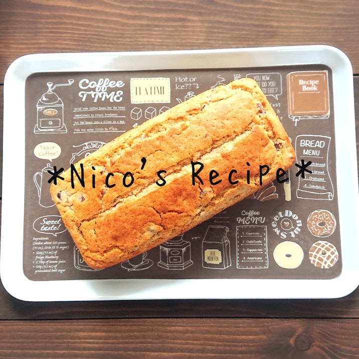金時豆と米粉のパウンドケーキ